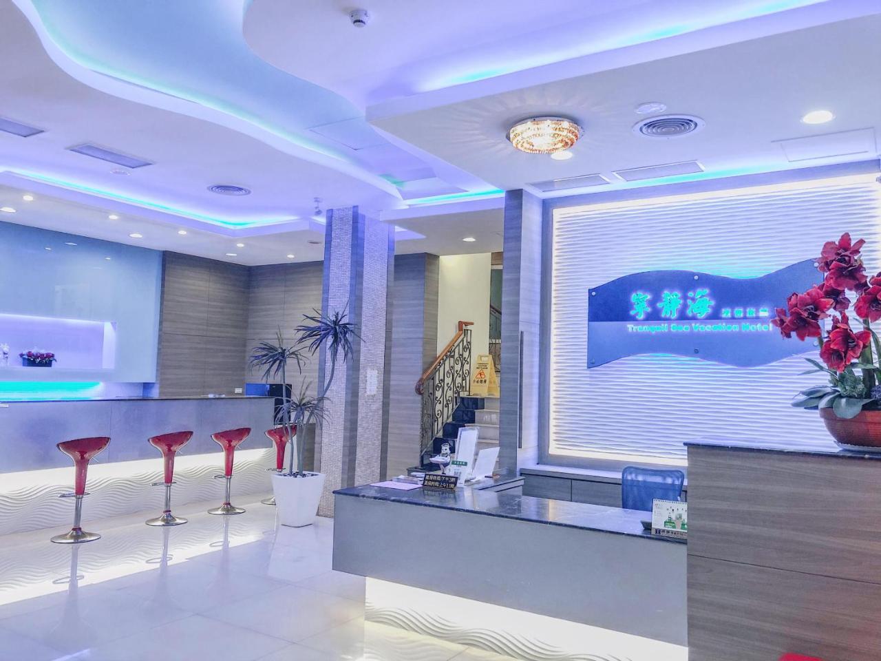Tranquil Sea Hotel Кэньдин Экстерьер фото